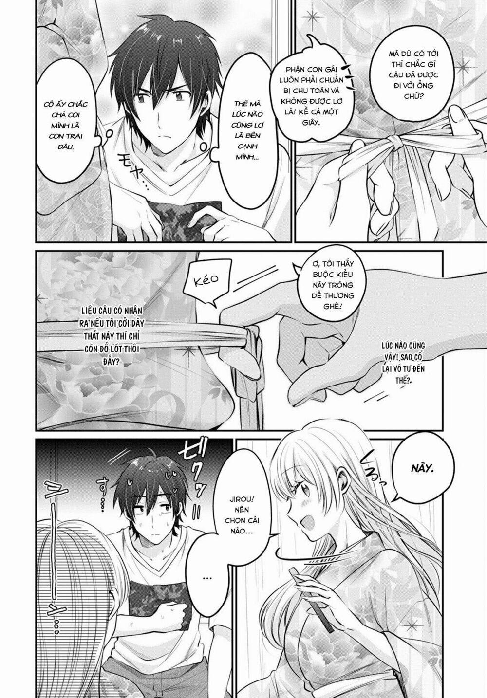 Fuufu Ijou, Koibito Miman. 15 trang 5