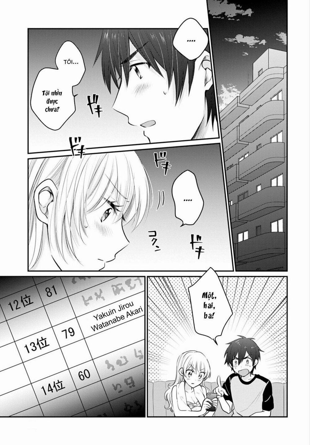 Fuufu Ijou, Koibito Miman. 17 trang 2