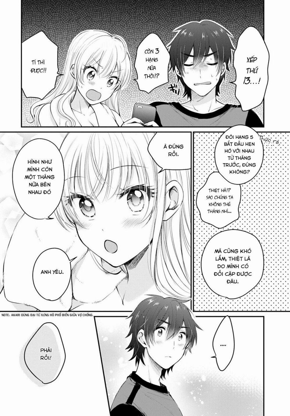 Fuufu Ijou, Koibito Miman. 17 trang 3