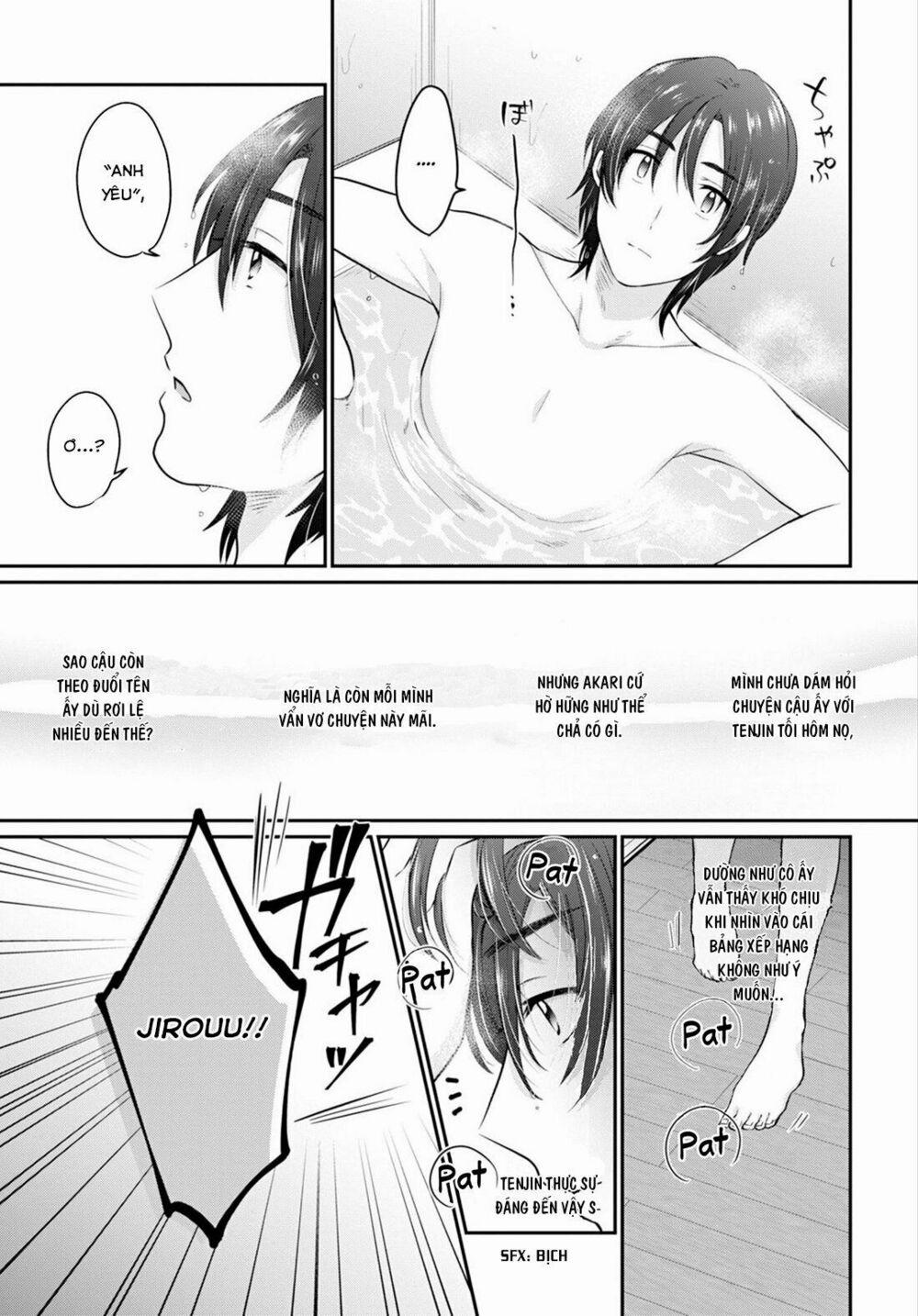 Fuufu Ijou, Koibito Miman. 17 trang 4