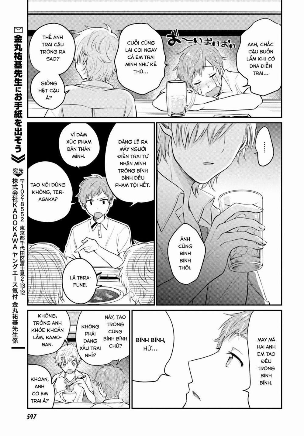 Fuufu Ijou, Koibito Miman. 18 trang 16