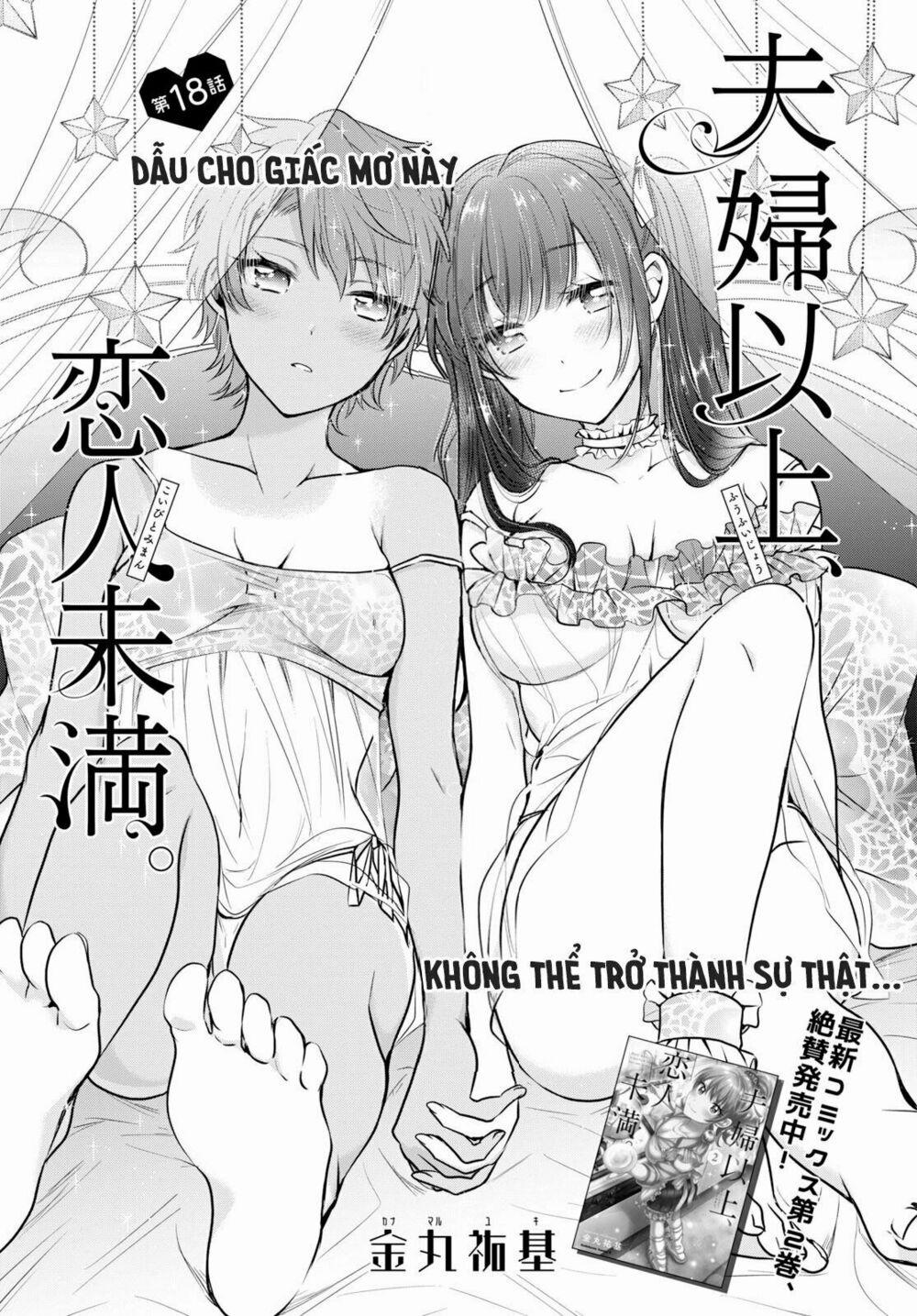 Fuufu Ijou, Koibito Miman. 18 trang 2