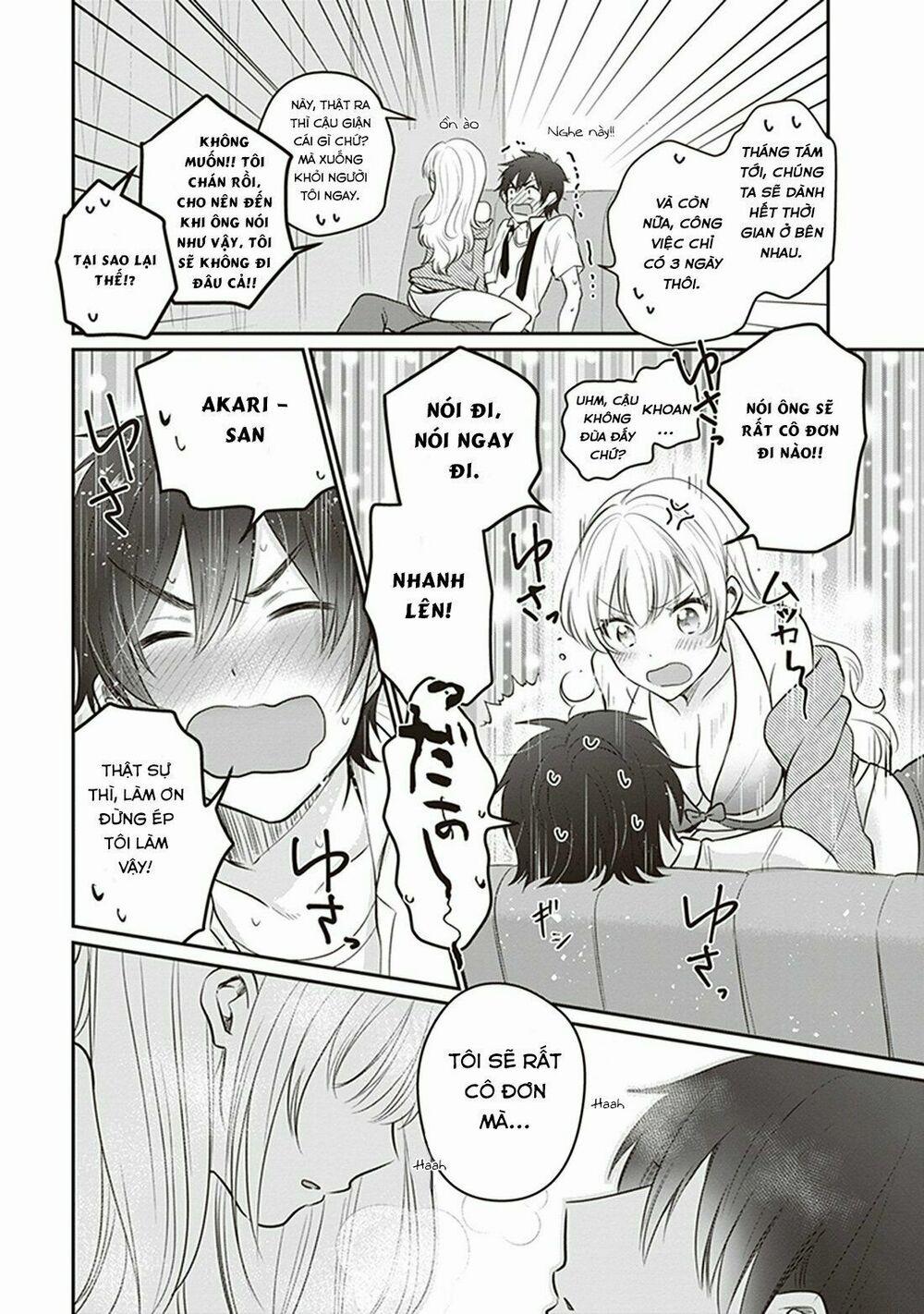 Fuufu Ijou, Koibito Miman. 19 trang 23