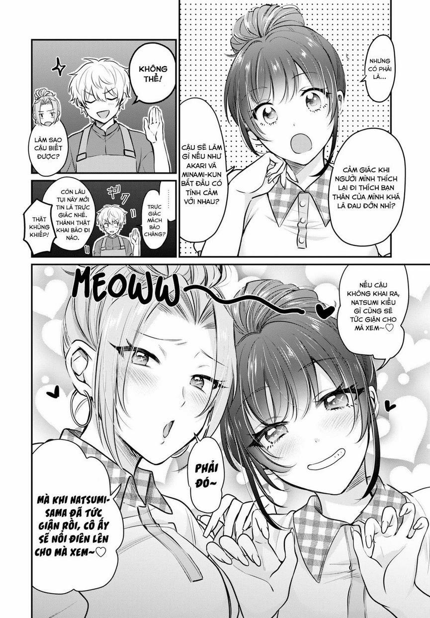 Fuufu Ijou, Koibito Miman. 20 trang 12