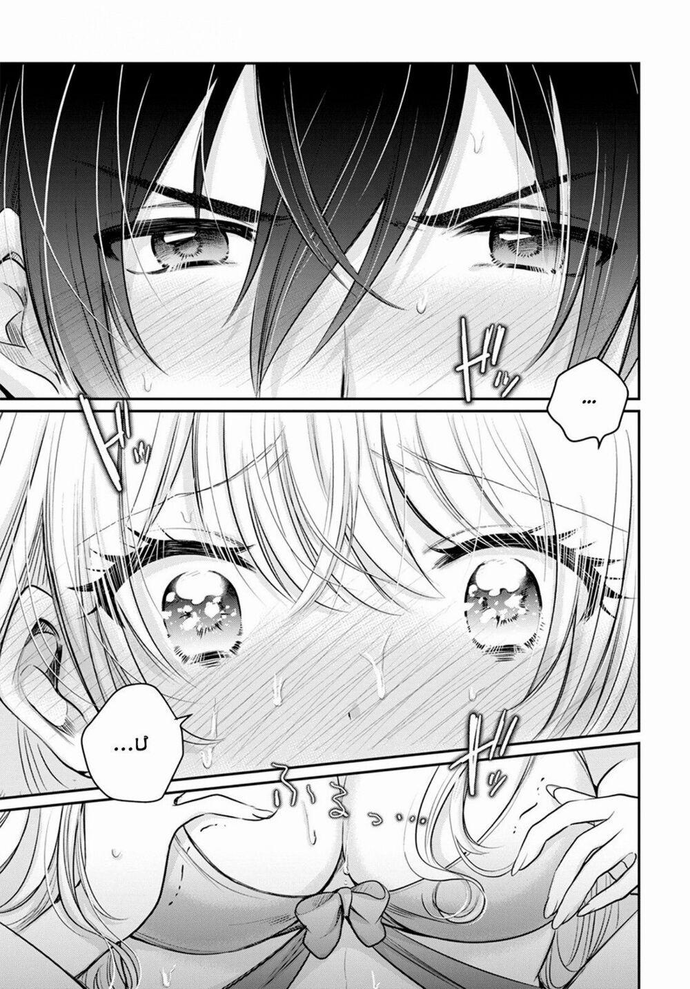 Fuufu Ijou, Koibito Miman. 23 trang 16