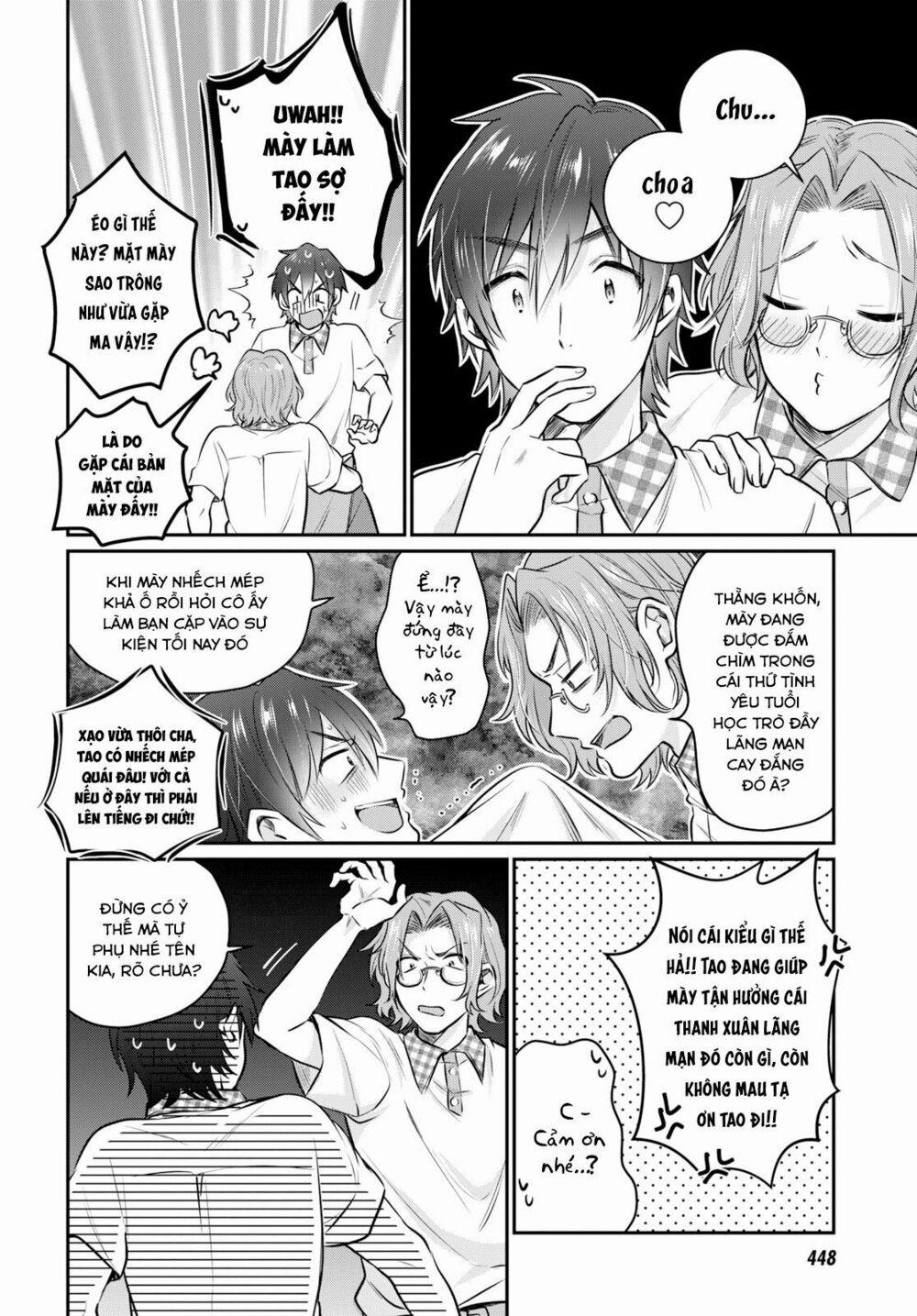 Fuufu Ijou, Koibito Miman. 24 trang 19