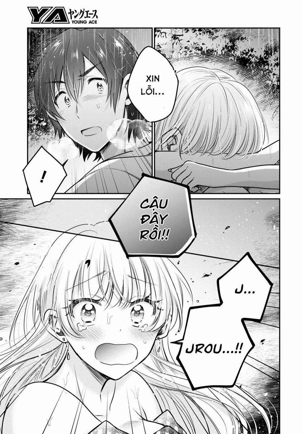 Fuufu Ijou, Koibito Miman. 25 trang 24