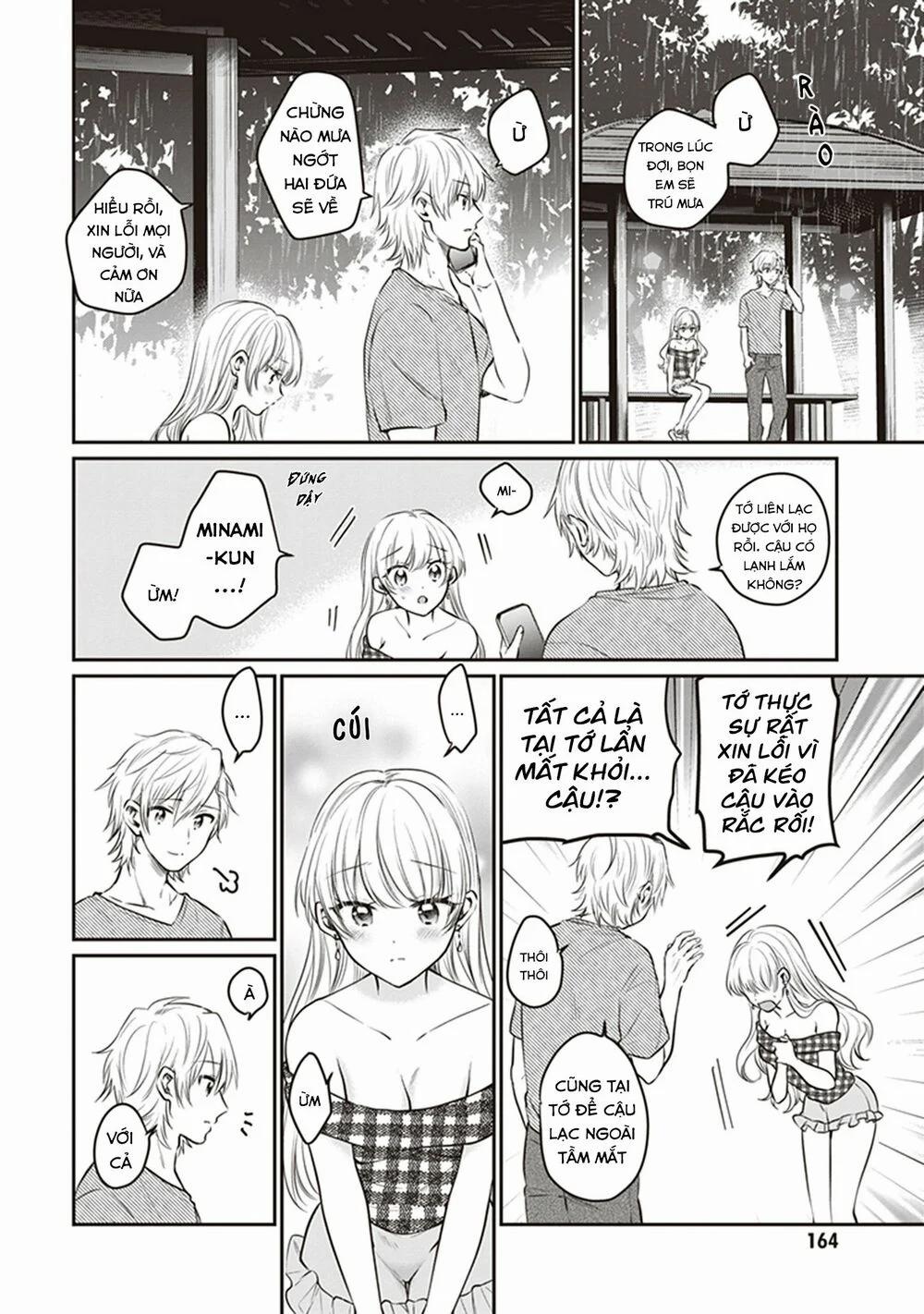 Fuufu Ijou, Koibito Miman. 26 trang 3