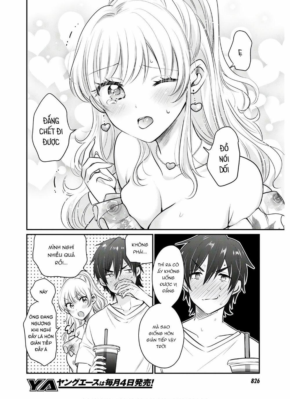 Fuufu Ijou, Koibito Miman. 29 trang 17