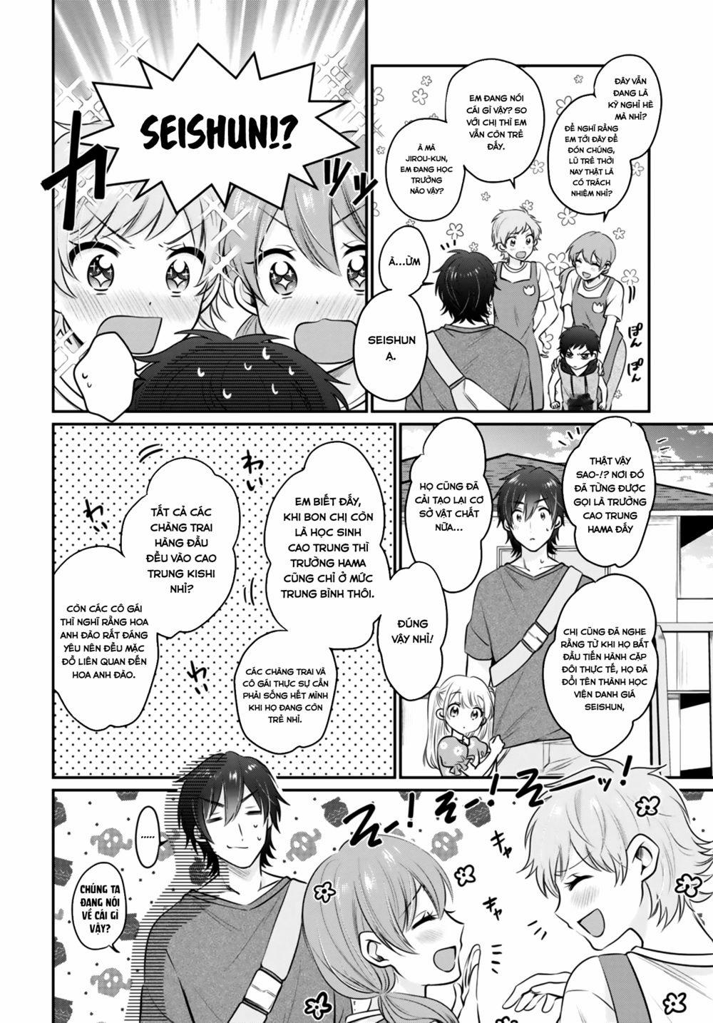 Fuufu Ijou, Koibito Miman. 30 trang 6