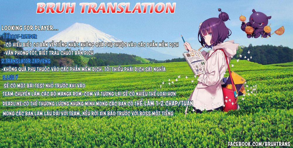 Fuufu Ijou, Koibito Miman. 32 trang 32