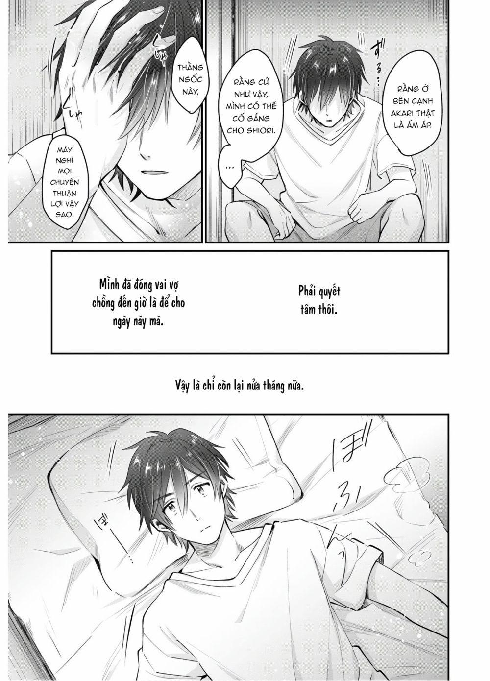 Fuufu Ijou, Koibito Miman. 33 trang 17