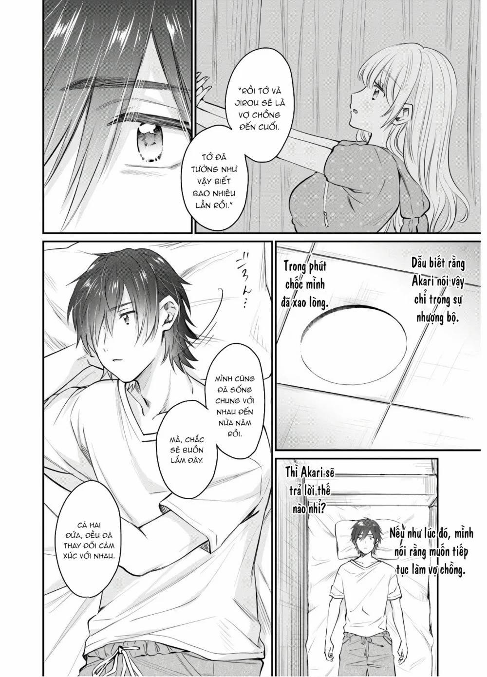 Fuufu Ijou, Koibito Miman. 33 trang 18