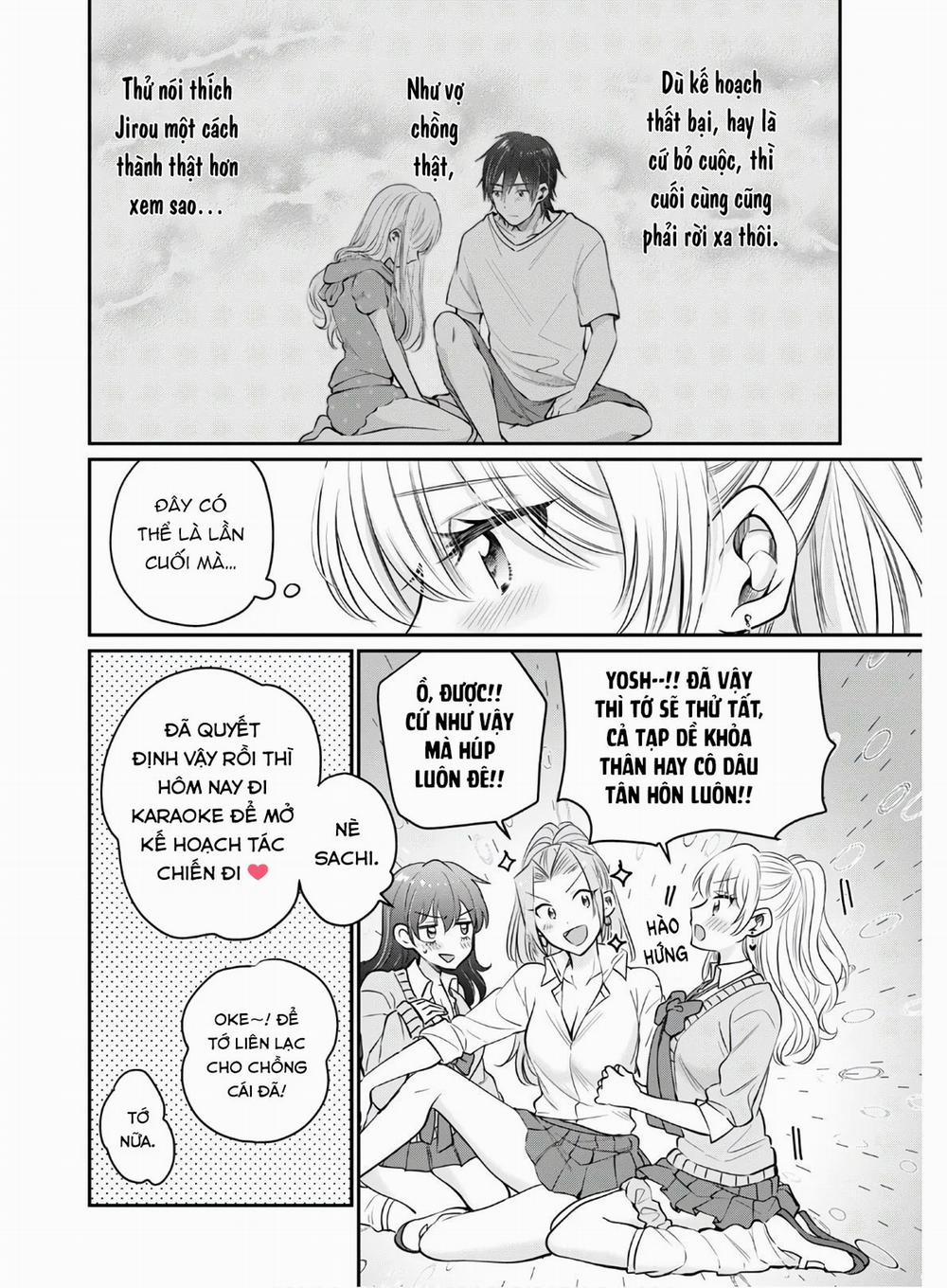 Fuufu Ijou, Koibito Miman. 34 trang 23