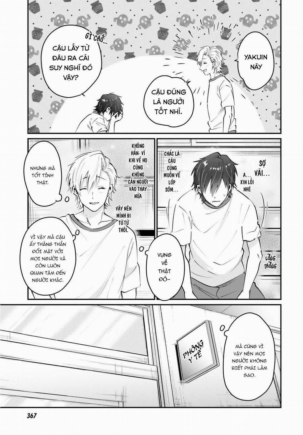 Fuufu Ijou, Koibito Miman. 39 trang 19