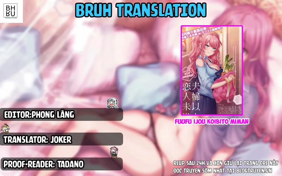 Fuufu Ijou, Koibito Miman. 42.5 trang 1