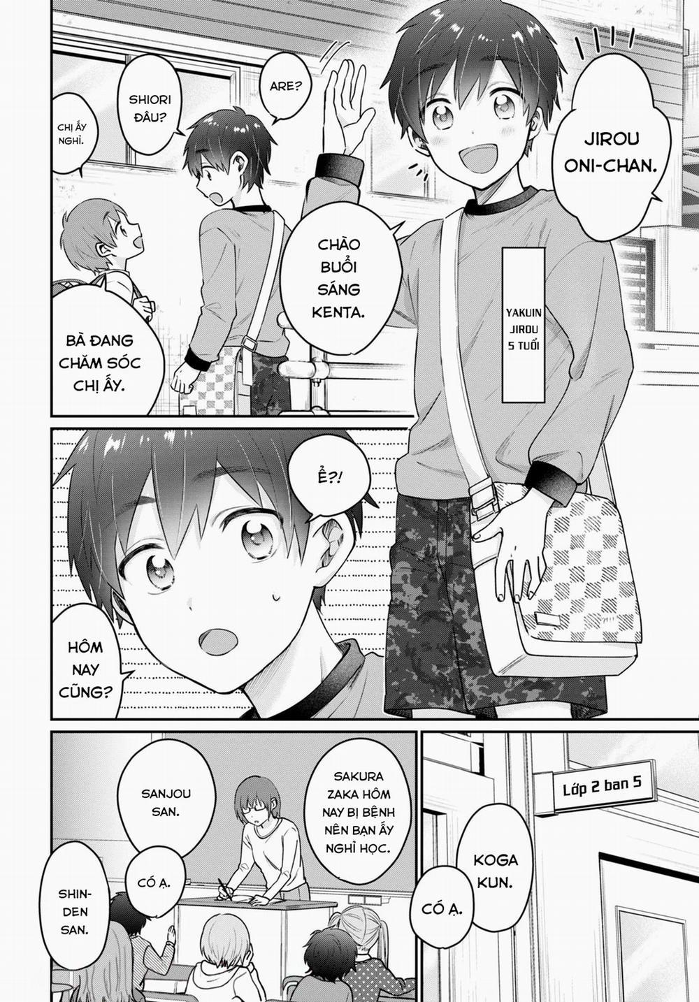 Fuufu Ijou, Koibito Miman. 42.5 trang 3