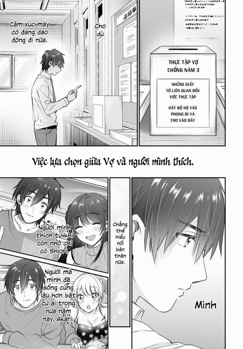 Fuufu Ijou, Koibito Miman. 42 trang 12