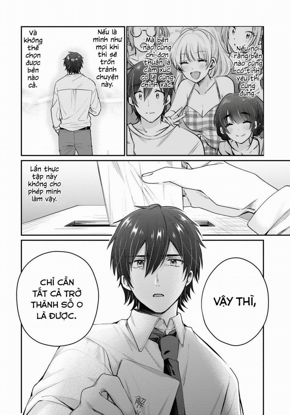 Fuufu Ijou, Koibito Miman. 42 trang 13