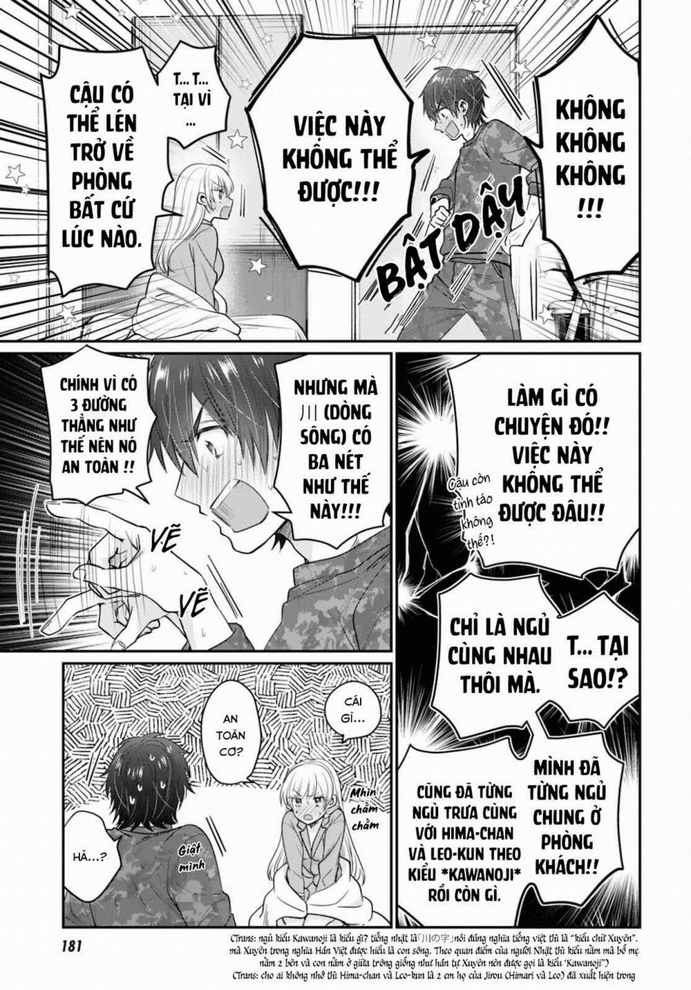 Fuufu Ijou, Koibito Miman. 44 trang 23