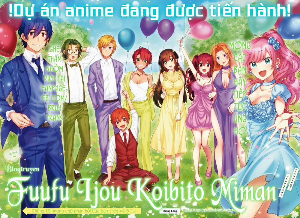 Fuufu Ijou, Koibito Miman. 44 trang 3