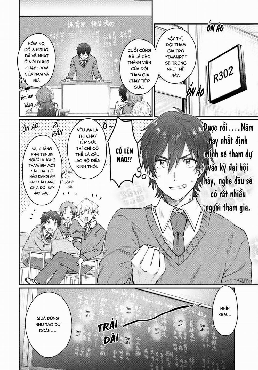 Fuufu Ijou, Koibito Miman. 45 trang 3