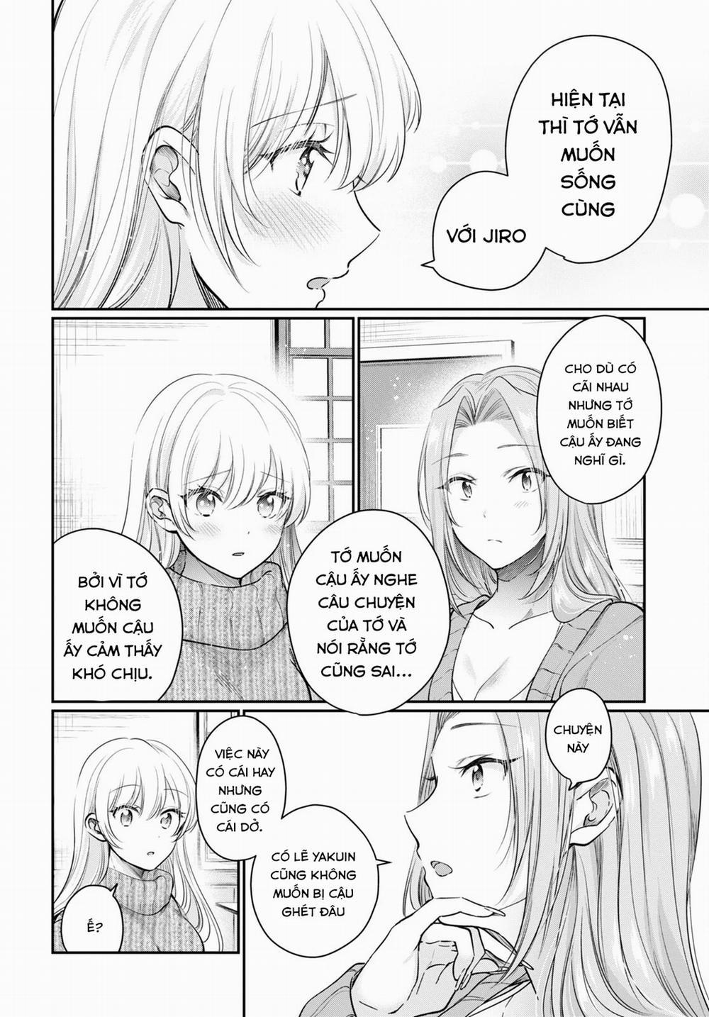 Fuufu Ijou, Koibito Miman. 46 trang 12