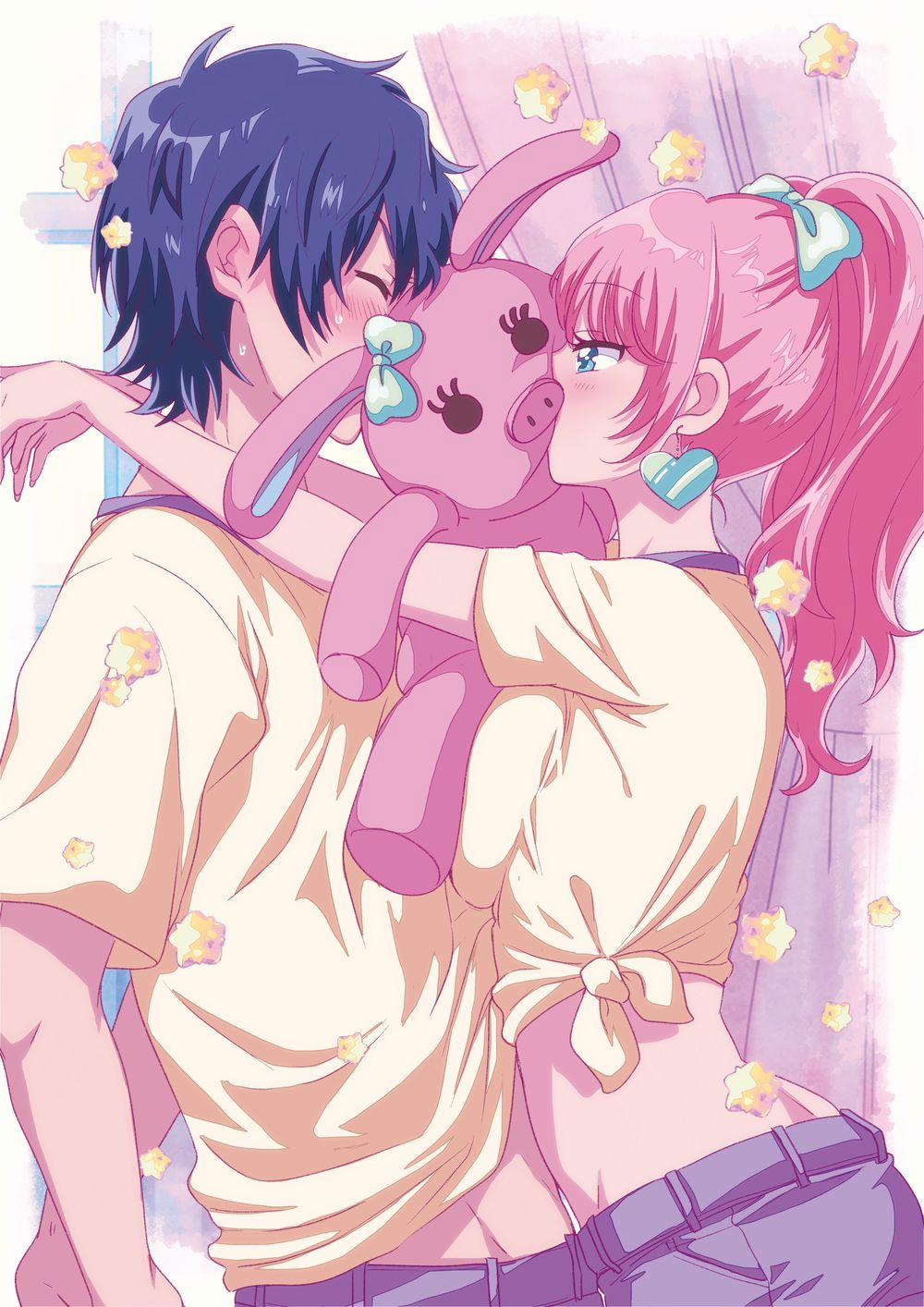 Fuufu Ijou, Koibito Miman. 47 trang 1