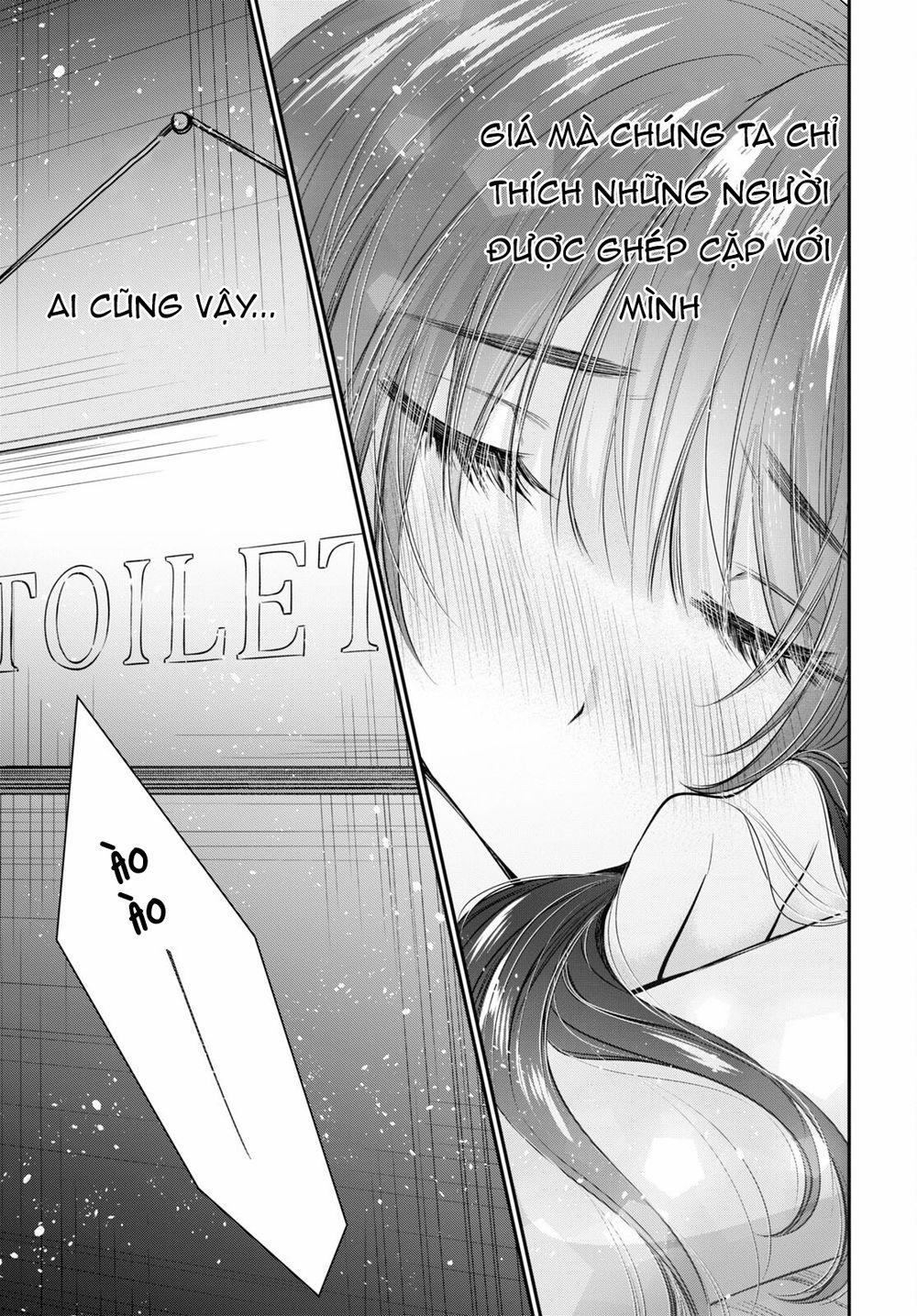 Fuufu Ijou, Koibito Miman. 48 trang 12