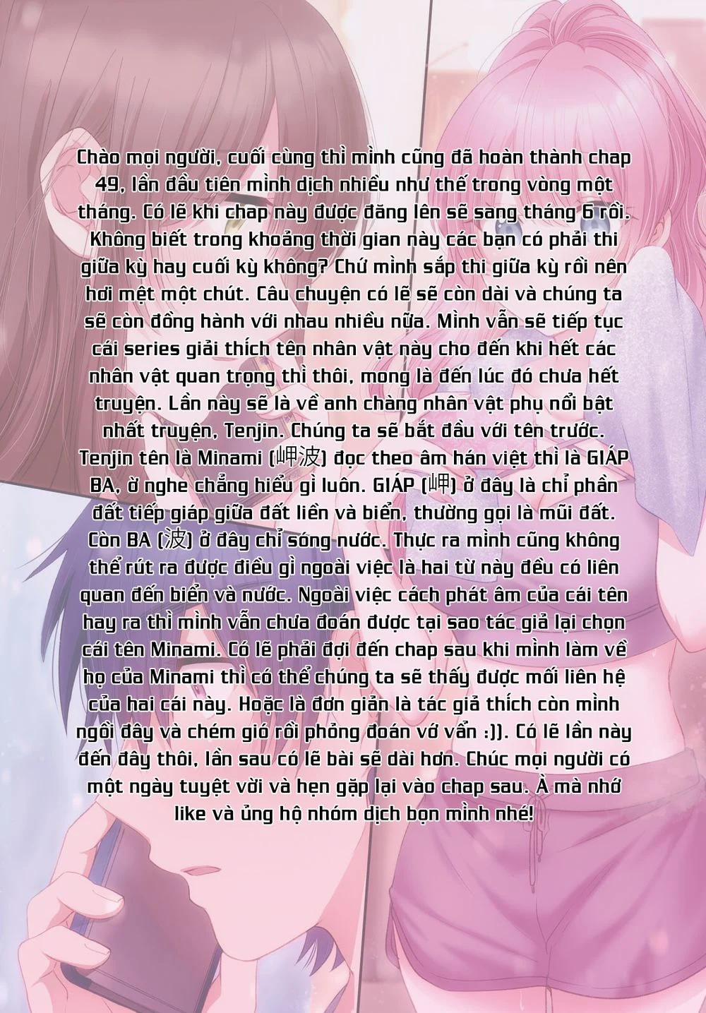 Fuufu Ijou, Koibito Miman. 49 trang 26