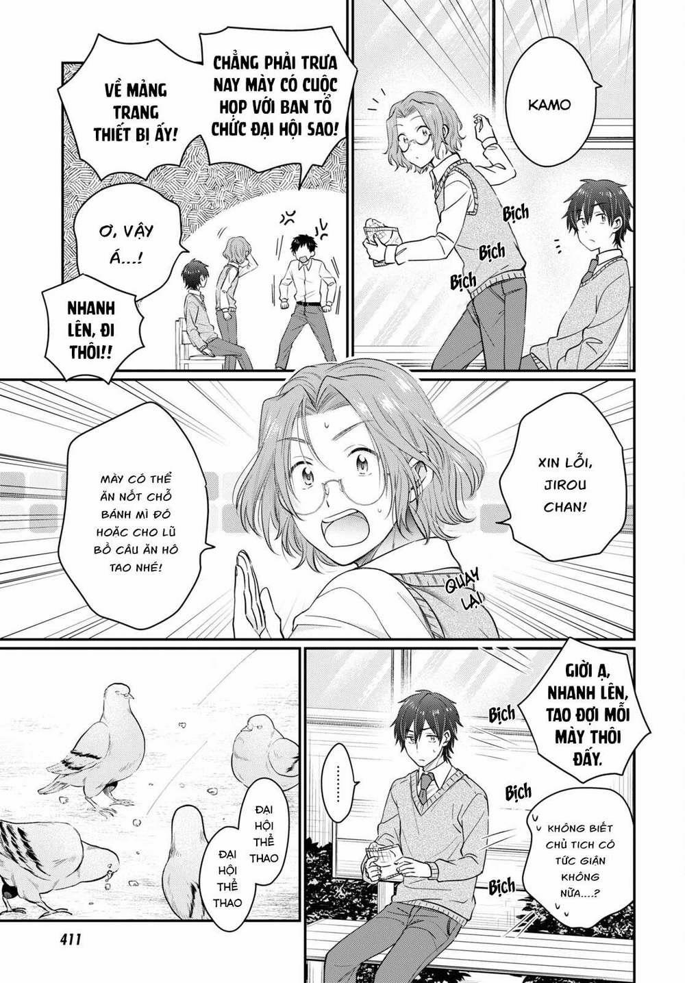 Fuufu Ijou, Koibito Miman. 51 trang 5