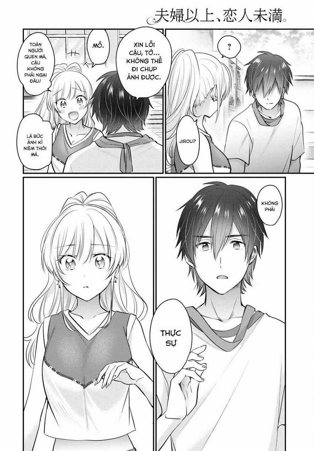 Fuufu Ijou, Koibito Miman. 53 trang 13