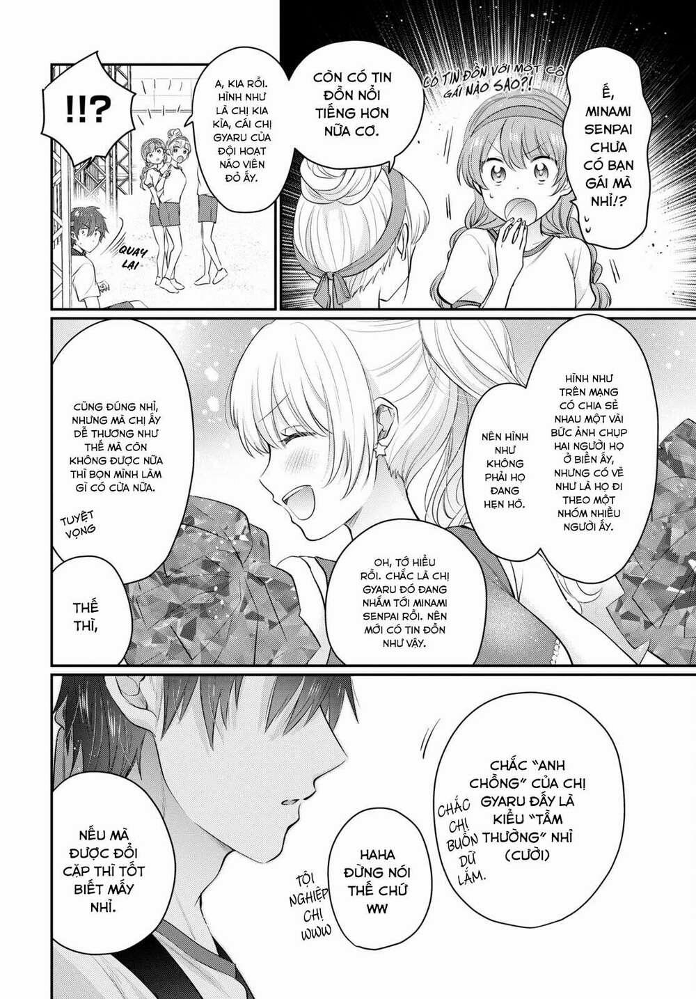 Fuufu Ijou, Koibito Miman. 53 trang 5