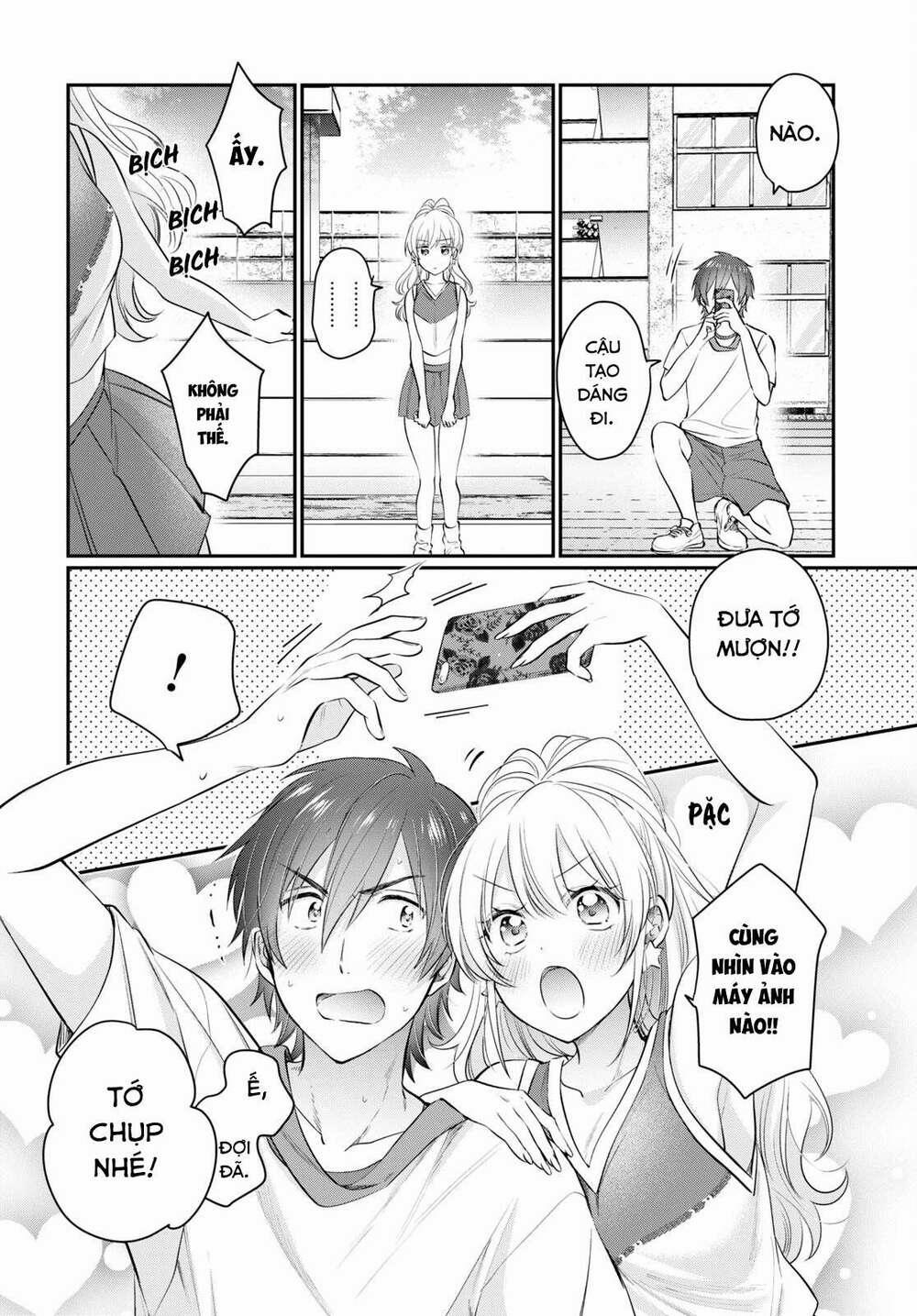 Fuufu Ijou, Koibito Miman. 53 trang 9