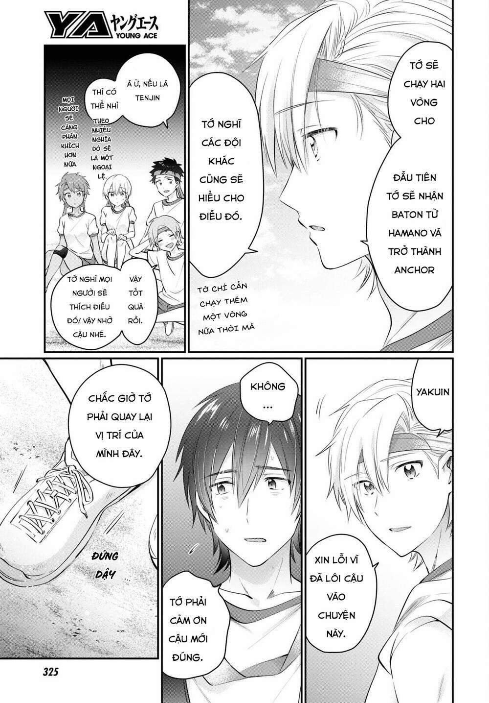 Fuufu Ijou, Koibito Miman. 54 trang 17