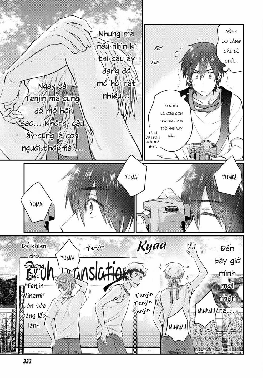 Fuufu Ijou, Koibito Miman. 54 trang 25