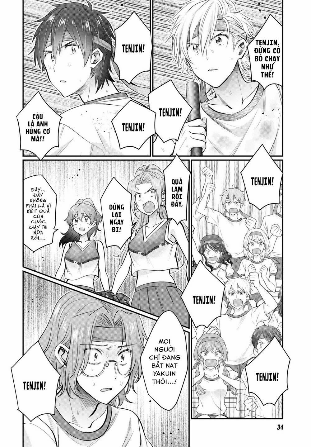 Fuufu Ijou, Koibito Miman. 55 trang 12