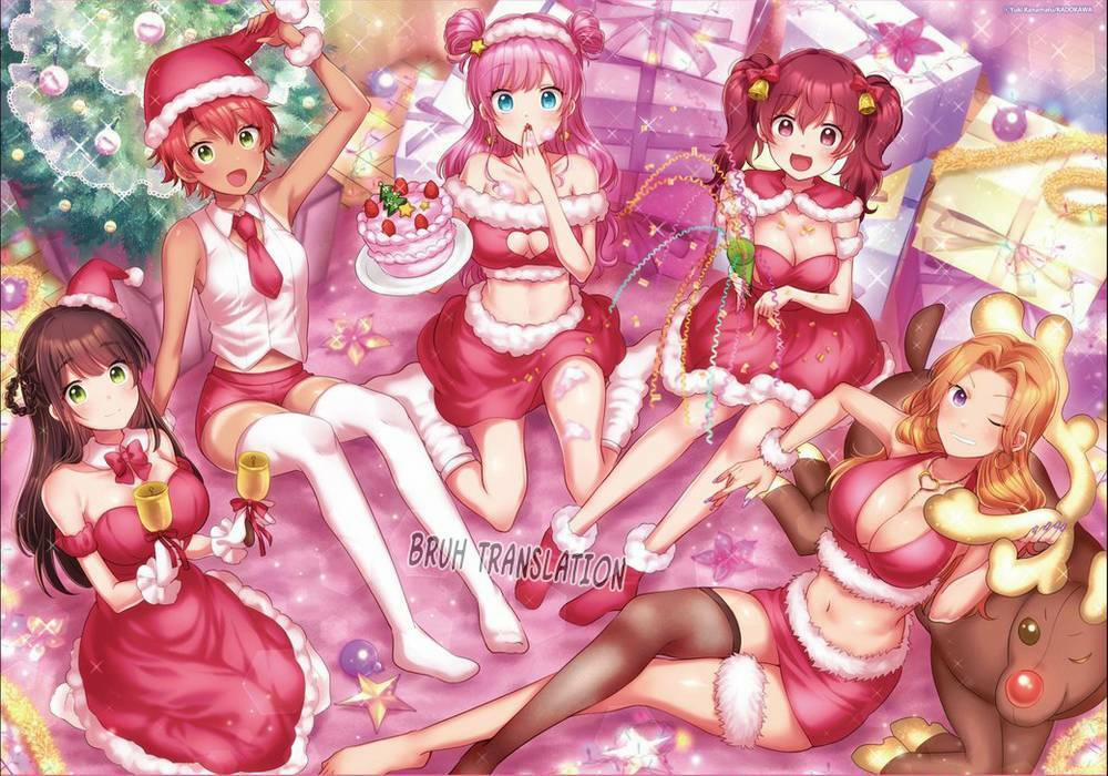 Fuufu Ijou, Koibito Miman. 55 trang 3