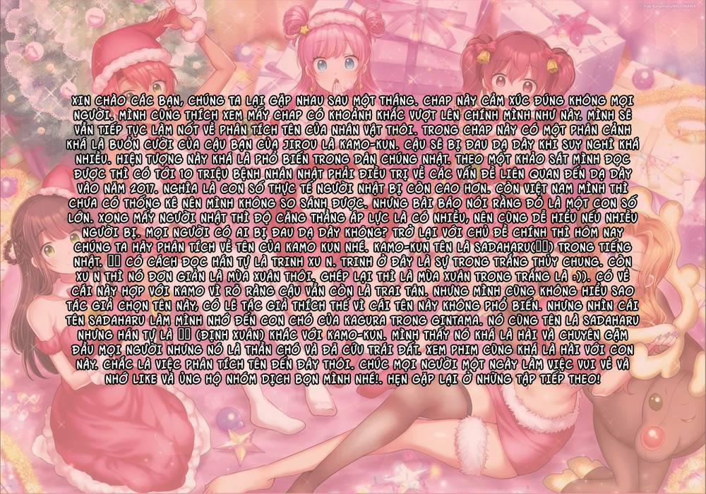 Fuufu Ijou, Koibito Miman. 55 trang 44