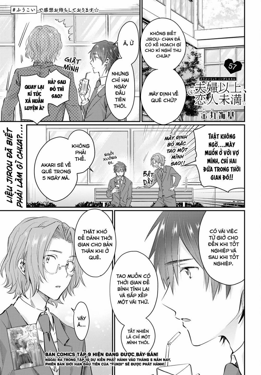 Fuufu Ijou, Koibito Miman. 57 trang 1