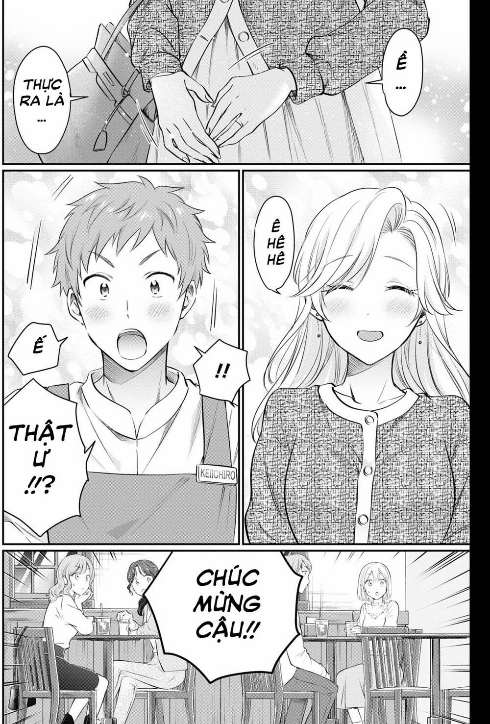 Fuufu Ijou, Koibito Miman. 58 trang 21