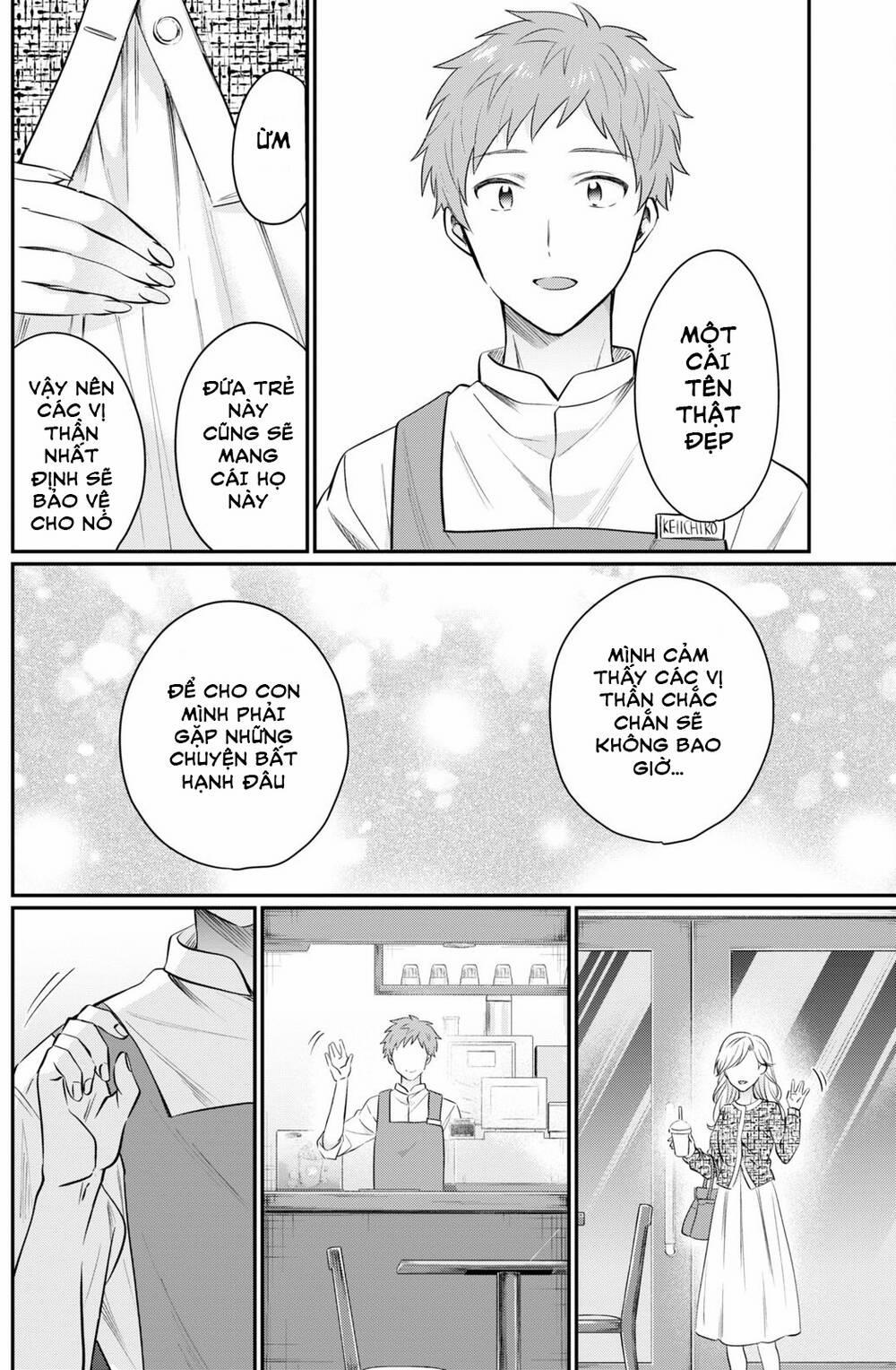 Fuufu Ijou, Koibito Miman. 58 trang 25