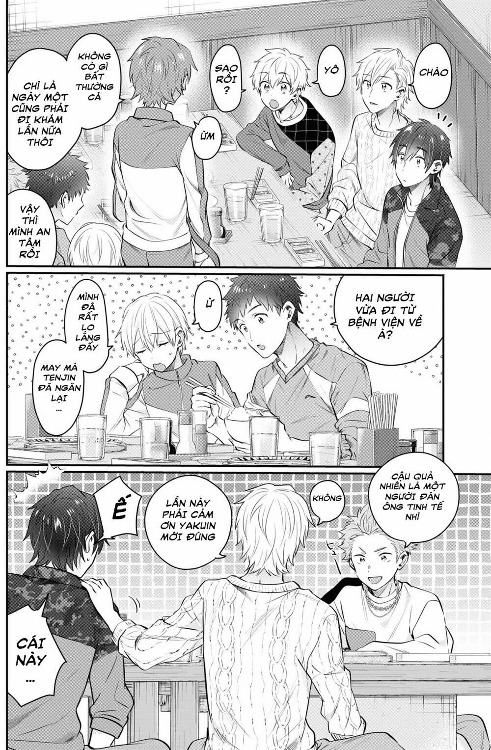 Fuufu Ijou, Koibito Miman. 58 trang 9