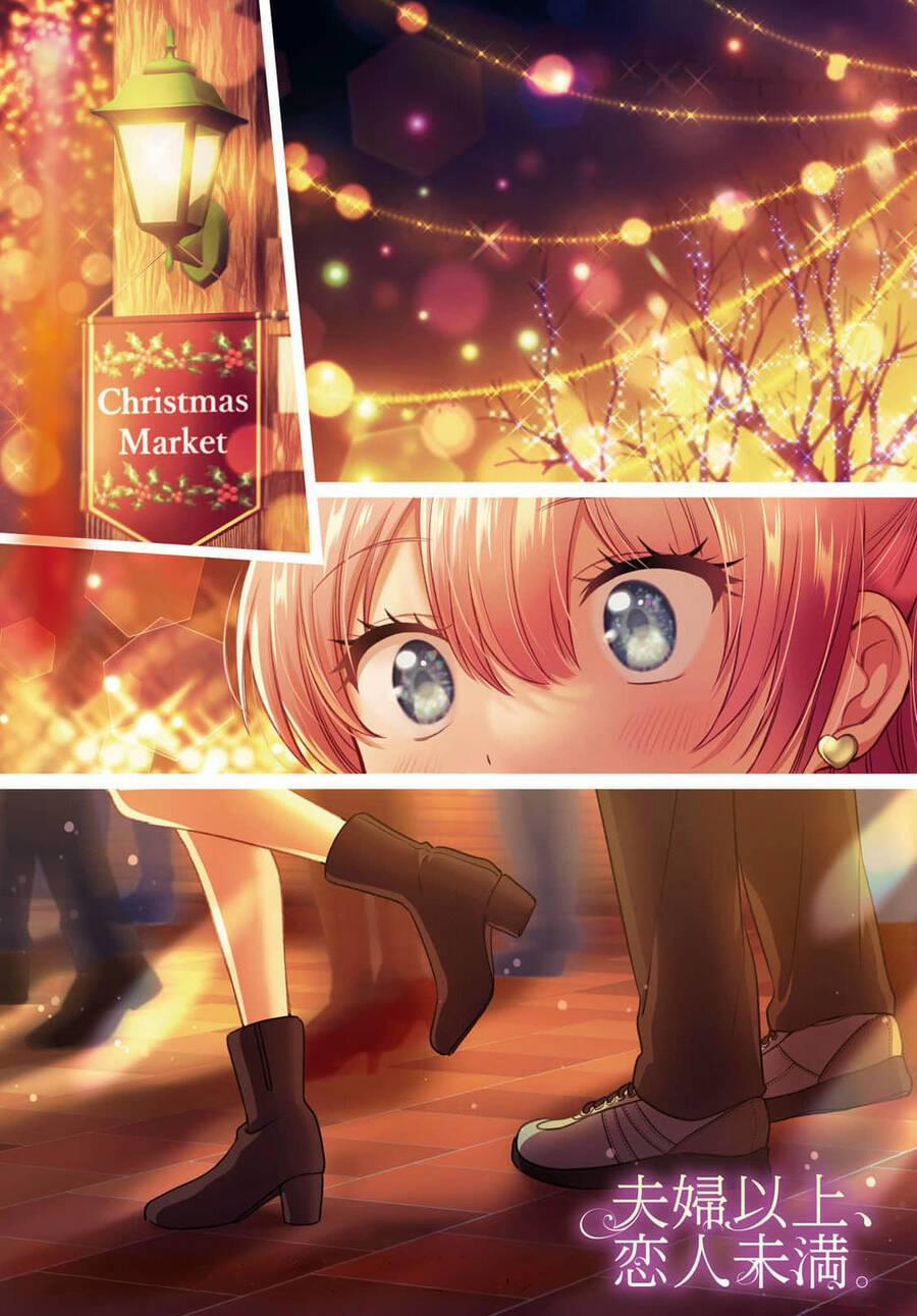 Fuufu Ijou, Koibito Miman. 66 trang 1