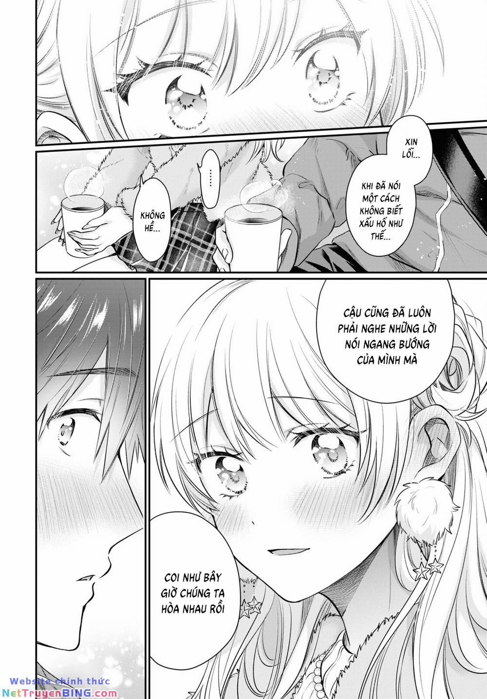 Fuufu Ijou, Koibito Miman. 67 trang 17