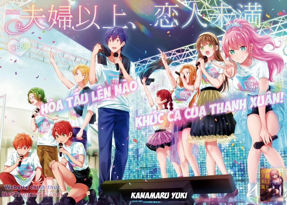 Fuufu Ijou, Koibito Miman. 68 trang 3