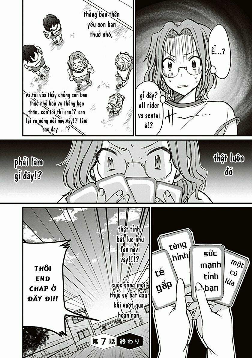 Fuufu Ijou, Koibito Miman. 7 trang 30