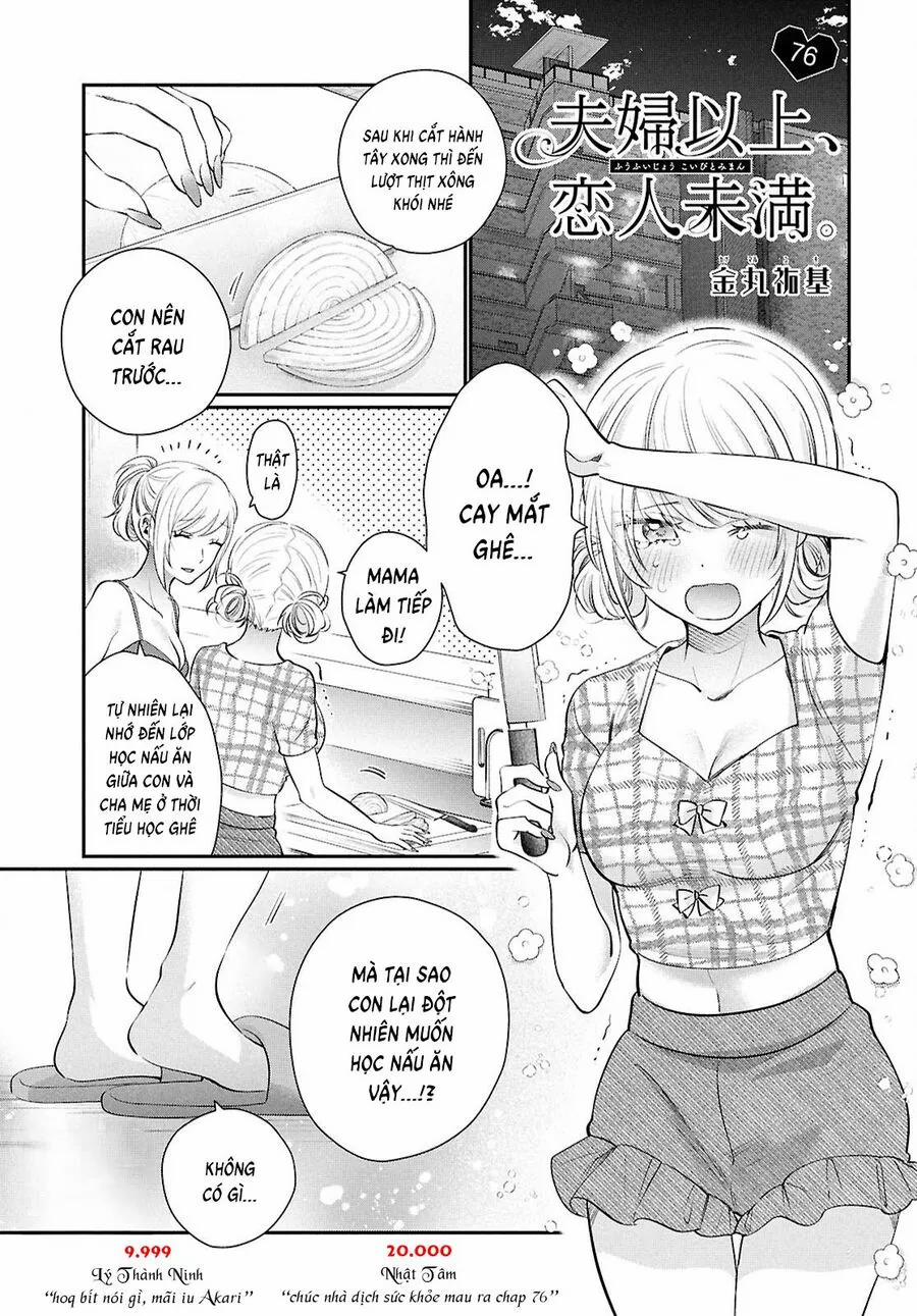 Fuufu Ijou, Koibito Miman. 76 trang 2