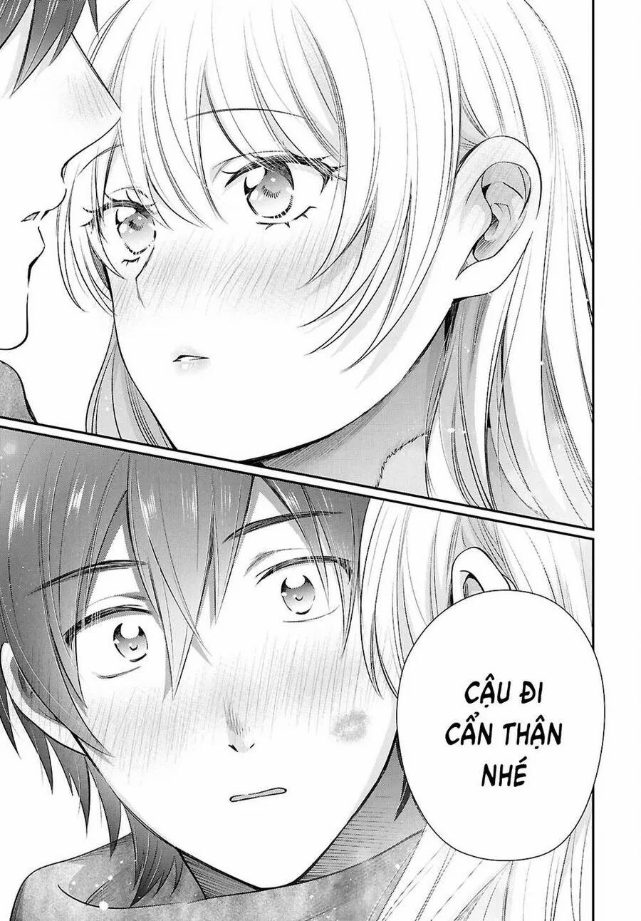 Fuufu Ijou, Koibito Miman. 77 trang 17