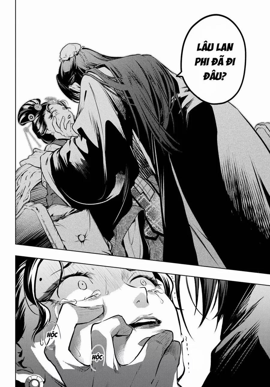 Fuufu Ijou, Koibito Miman. 77 trang 26